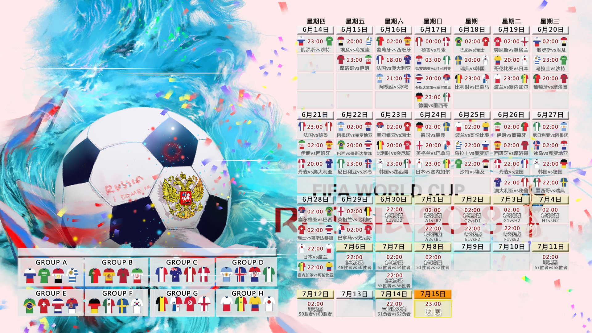 国际马拉松公开赛：环保补给站获选手点赞，马拉松保障